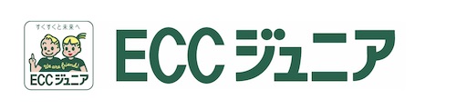 ＥＣＣジュニア 下妻中央教室